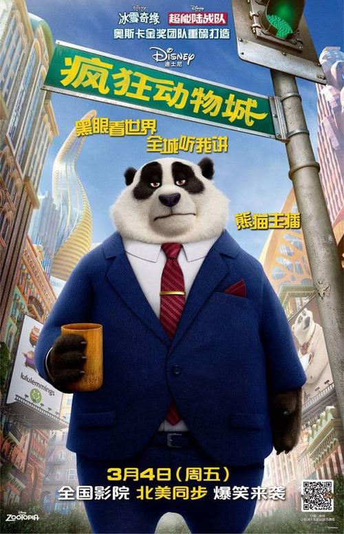 中非哪里有卖